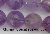 CAN156 15.5 inches 16mm faceted round natural ametrine beads