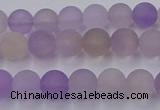 CAN201 15.5 inches 6mm round matte ametrine beads wholesale