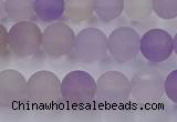 CAN202 15.5 inches 8mm round matte ametrine beads wholesale