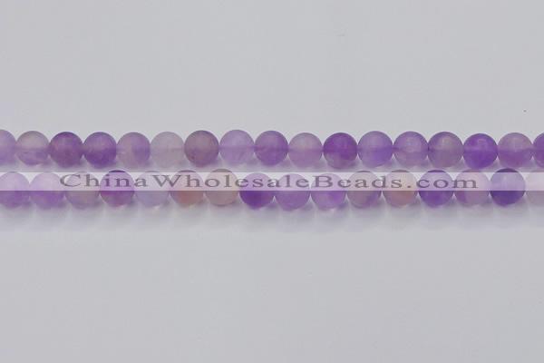 CAN203 15.5 inches 10mm round matte ametrine beads wholesale