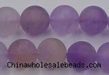 CAN204 15.5 inches 12mm round matte ametrine beads wholesale