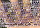 CAN251 15.5 inches 5mm pumpkin ametrine gemstone beads