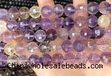 CAN255 15.5 inches 12mm pumpkin ametrine gemstone beads