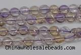 CAN39 15.5 inches 8mm flat round natural ametrine gemstone beads