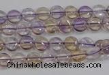 CAN40 15.5 inches 10mm flat round natural ametrine gemstone beads