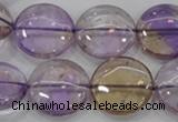 CAN45 15.5 inches 20mm flat round natural ametrine gemstone beads