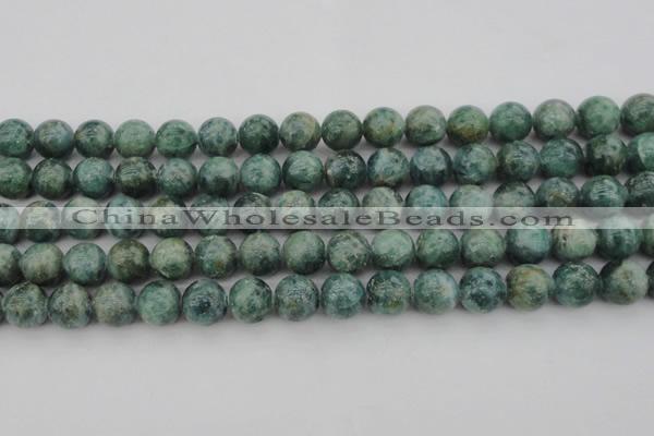 CAP502 15.5 inches 10mm round natual green apatite beads