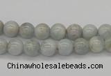 CAQ102 15.5 inches 8mm round AB grade natural aquamarine beads