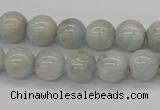 CAQ104 15.5 inches 12mm round AB grade natural aquamarine beads