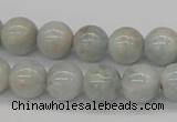 CAQ105 15.5 inches 14mm round AB grade natural aquamarine beads