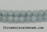 CAQ107 15.5 inches 4mm round A grade natural aquamarine beads