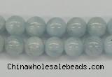 CAQ109 15.5 inches 8mm round A grade natural aquamarine beads