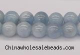 CAQ116 15.5 inches 8mm round AA grade natural aquamarine beads