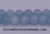 CAQ123 15.5 inches 8mm round AAA grade natural aquamarine beads