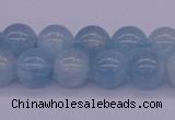 CAQ124 15.5 inches 10mm round AAA grade natural aquamarine beads