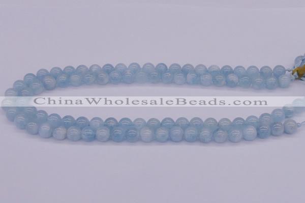 CAQ126 15.5 inches 14mm round AAA grade natural aquamarine beads