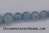 CAQ130 15.5 inches multi-size round natural aquamarine beads