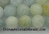 CAQ433 15.5 inches 10mm round natural aquamarine beads wholesale