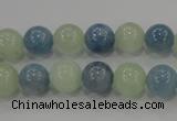 CAQ472 15.5 inches 10mm round natural aquamarine beads