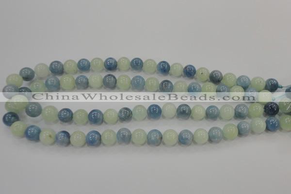 CAQ472 15.5 inches 10mm round natural aquamarine beads