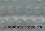 CAQ501 15.5 inches 6mm round natural aquamarine beads