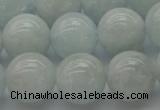 CAQ504 15.5 inches 12mm round natural aquamarine beads