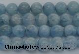 CAQ510 15.5 inches 7mm round A+ grade natural aquamarine beads