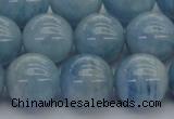 CAQ514 15.5 inches 14mm round A+ grade natural aquamarine beads