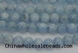 CAQ516 15.5 inches 4mm round AA grade natural aquamarine beads