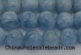 CAQ519 15.5 inches 7mm round AA grade natural aquamarine beads