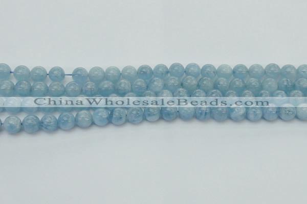 CAQ528 15.5 inches 7mm round AA+ grade natural aquamarine beads