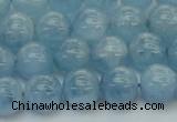 CAQ529 15.5 inches 8mm round AA+ grade natural aquamarine beads