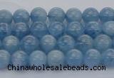 CAQ535 15.5 inches 4mm round AAA grade natural aquamarine beads