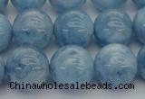 CAQ540 15.5 inches 14mm round AAA grade natural aquamarine beads