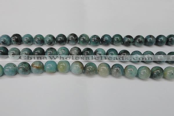 CAQ604 15.5 inches 12mm round aquamarine gemstone beads