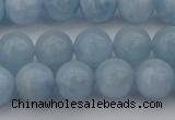 CAQ701 15.5 inches 6mm round natural aquamarine beads wholesale