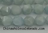 CAQ797 15.5 inches 8mm faceted nuggets aquamarine gemstone beads