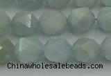 CAQ798 15.5 inches 10mm faceted nuggets aquamarine gemstone beads