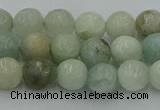 CAQ836 15.5 inches 6mm faceted round aquamarine beads wholesale