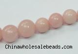 CAS33 15.5 inches 8mm - 16mm round pink angel skin gemstone beads