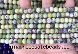 CAU477 15.5 inches 4mm round matte Australia chrysoprase beads