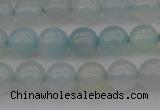 CBC202 15.5 inches 8mm round ocean blue chalcedony beads