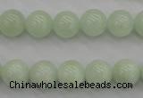 CBE04 15.5 inches 10mm round beryl gemstone beads wholesale