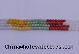 CBJ661 15.5 inches 6mm round mixed jade beads wholesale