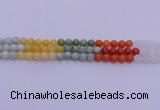 CBJ662 15.5 inches 8mm round mixed jade beads wholesale