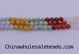 CBJ663 15.5 inches 10mm round mixed jade beads wholesale