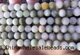 CBJ672 15.5 inches 8mm round jade beads wholesale
