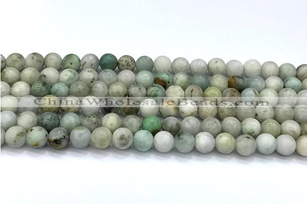 CBJ676 15 inches 8mm round jade gemstone beads