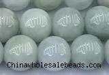 CBJ680 15 inches 8mm round jade gemstone beads