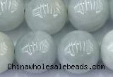 CBJ681 15 inches 10mm round jade gemstone beads